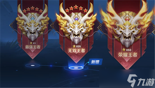 北京WB vs 广州TTG：电竞巅峰对决，胜者组决赛席位争夺战