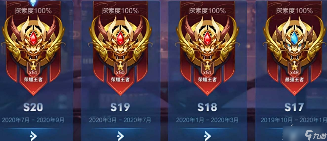 北京WB vs 广州TTG：电竞巅峰对决，胜者组决赛席位争夺战-一竞技